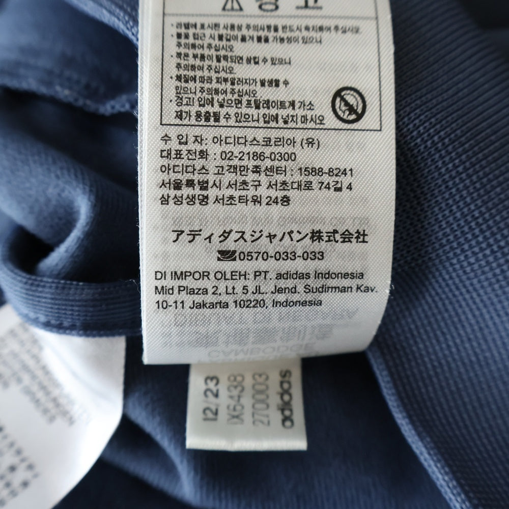 adidas(アディダス) 24SS BEAUTY&YOUTH 別注 BB TRACKTOP ベッケンバウアー ジップアップ トラックジャケット ブルー IX6438