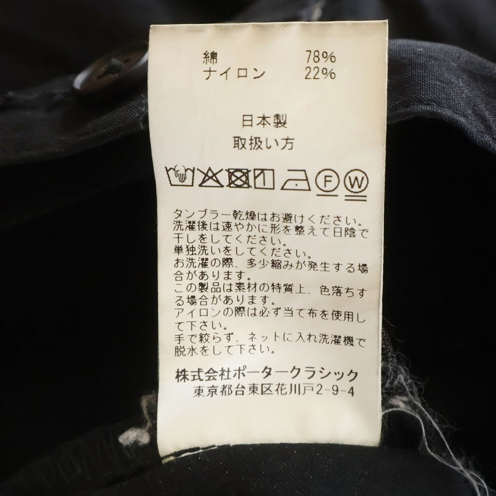 Porter Classic(ポータークラシック) POPLIN DUKE ELLINGTON PANTS ポプリンデュークエリントン パンツ ブラック