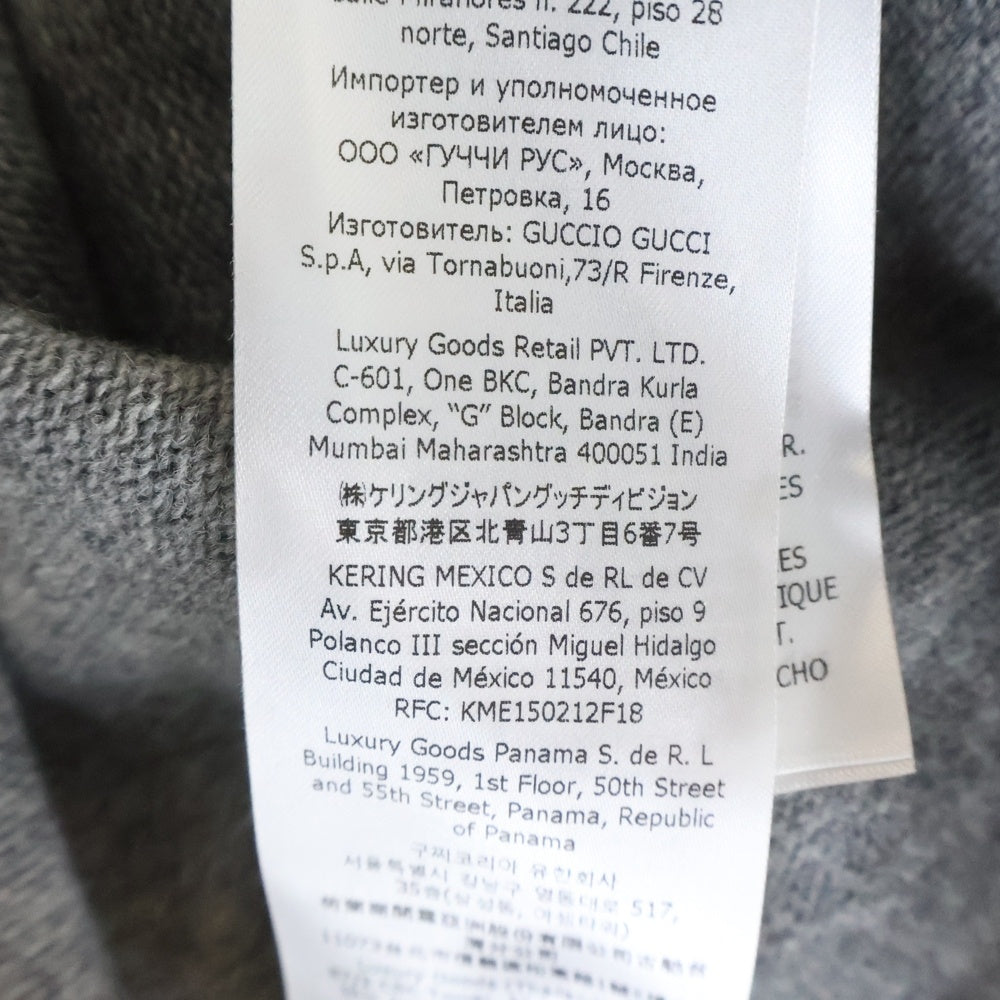 GUCCI(グッチ) ロゴエンブロイダリー フーディー ウール プルオーバーパーカー グレー 770169 XKDRU