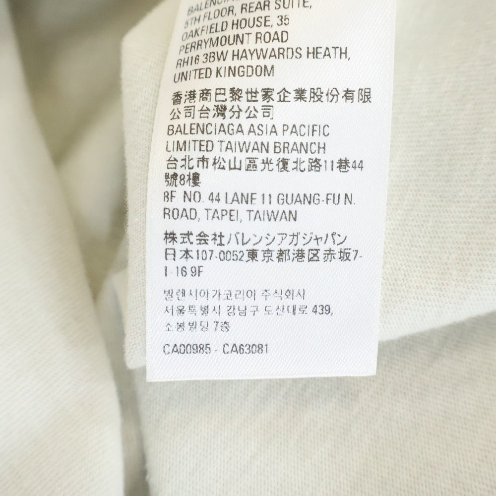 BALENCIAGA(バレンシアガ) 23SS SKATER OVERSIZED T-shirtスケーター クラッシュダストワッペン加工 半袖Tシャツ カットソー ホワイト 739028 TOVN2