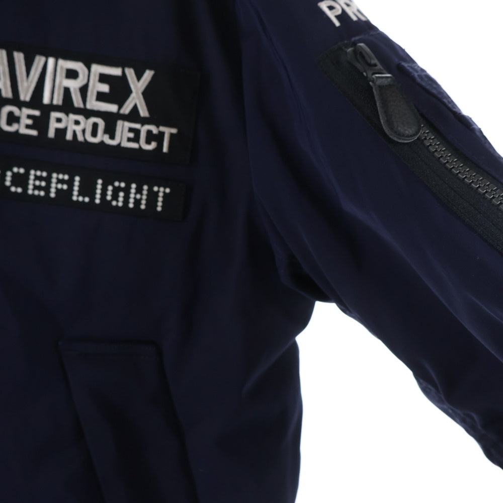 AVIREX(アヴィレックス) フロント刺繍 ジップアップ MA-1ジャケット ネイビー 6182176