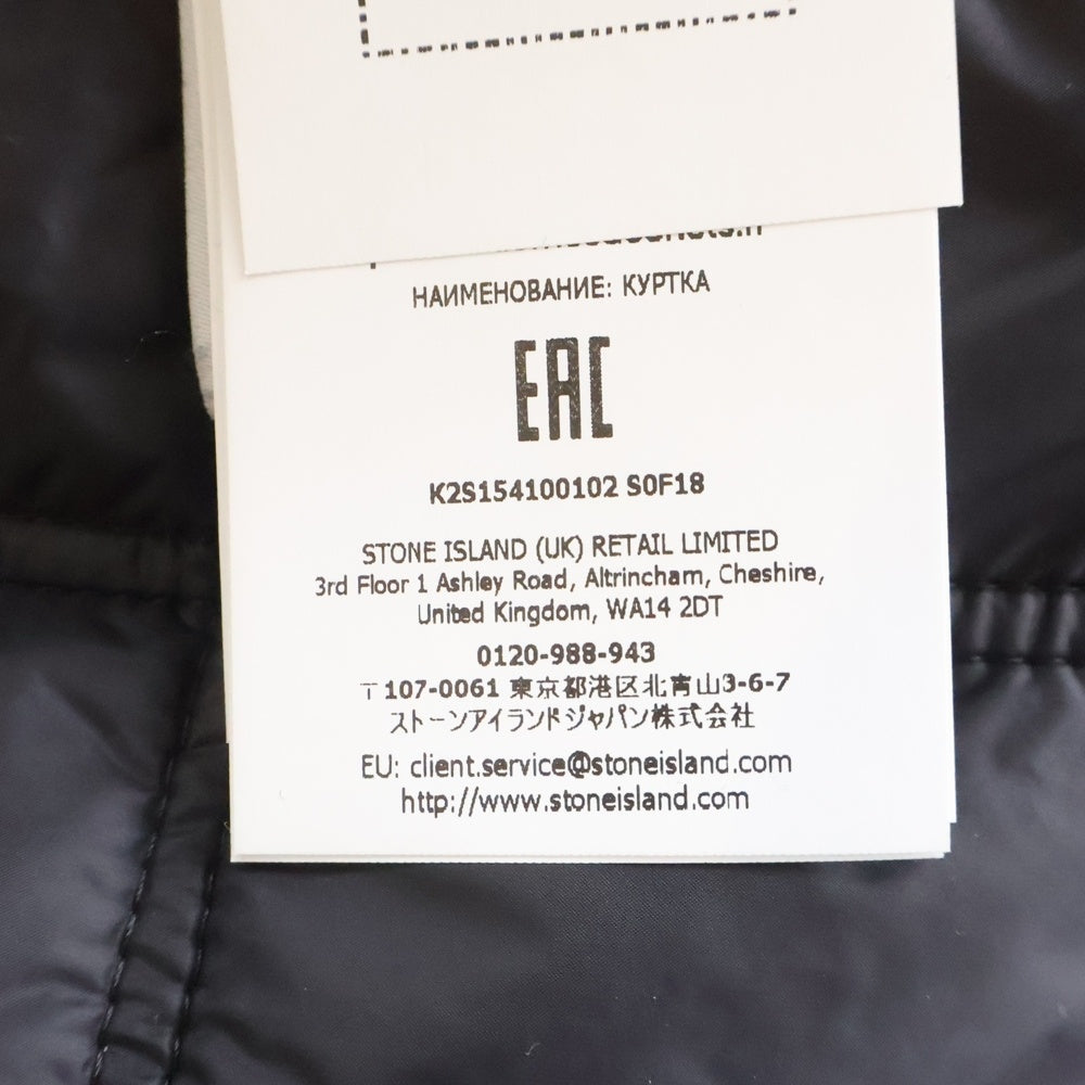 STONE ISLAND(ストーンアイランド) BLOUSON コンパスロゴ ジップアップ ウールジャケット ブルゾン ブラック K2S154100102S0F18