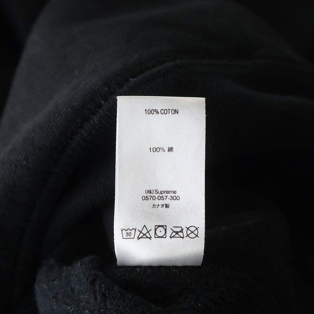 SUPREME(シュプリーム) 20AW S Logo Hooded Sweatshirt Sロゴプルオーバーパーカー ブラック