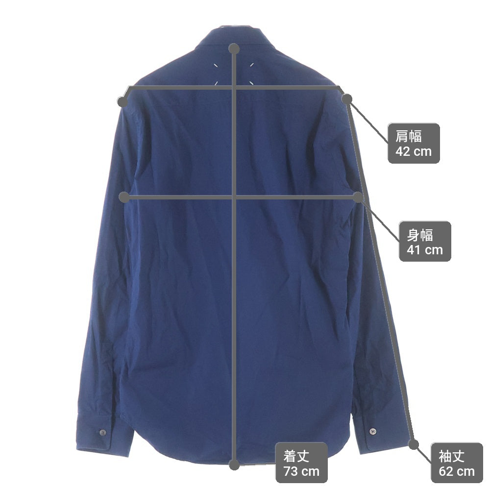 Maison Martin Margiela(メゾンマルタンマルジェラ) 21SS 比翼ボタン 長袖シャツ ネイビー S50DL0435 S43001