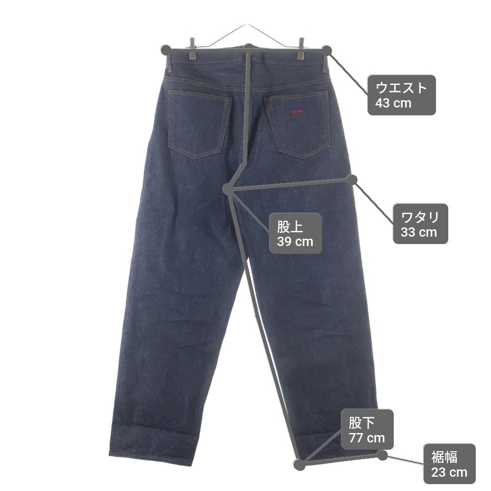 SUPREME(シュプリーム) 25SS Rigid Baggy Selvedge Jean リジッド バギー セルビッジ ジーンズ デニムパンツ インディゴブルー