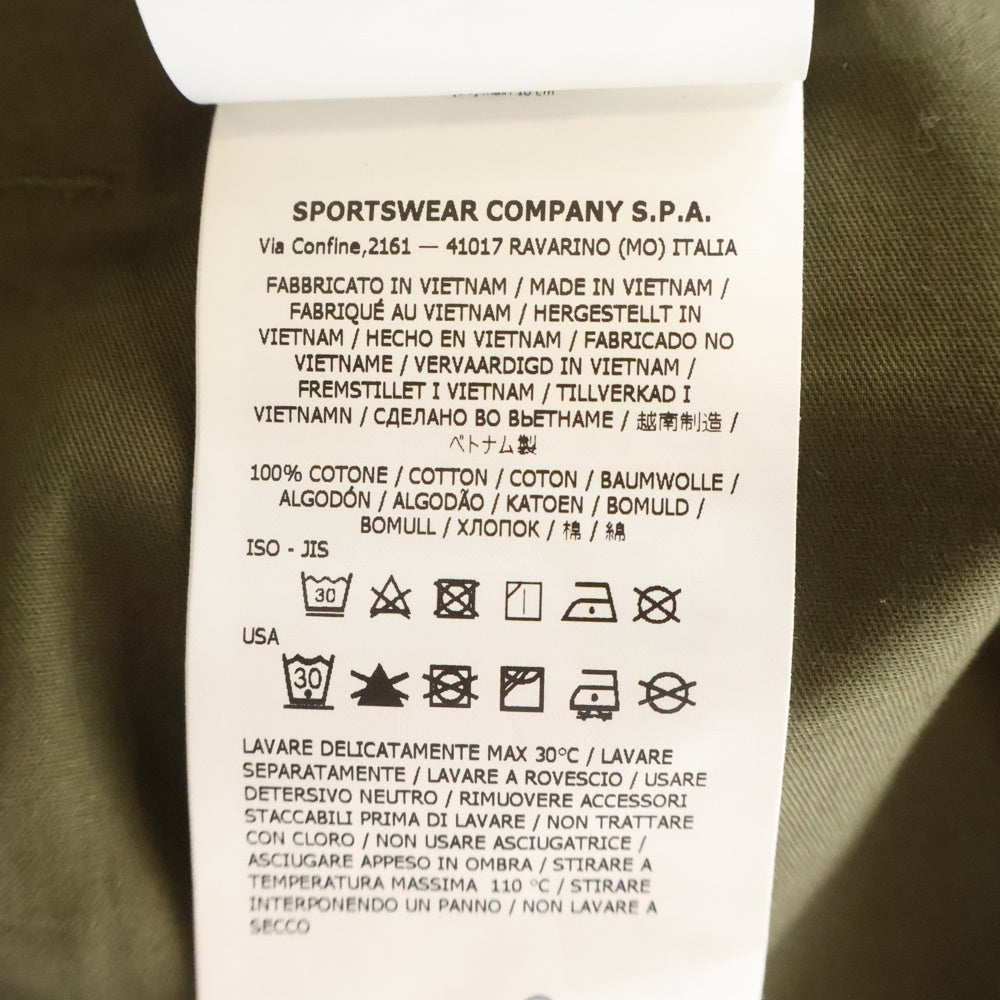 STONE ISLAND(ストーンアイランド) 24AW CARGO GHOST PIECE コンパスロゴワッペン ゴーストピース カーゴパンツ カーキ 8115311F1