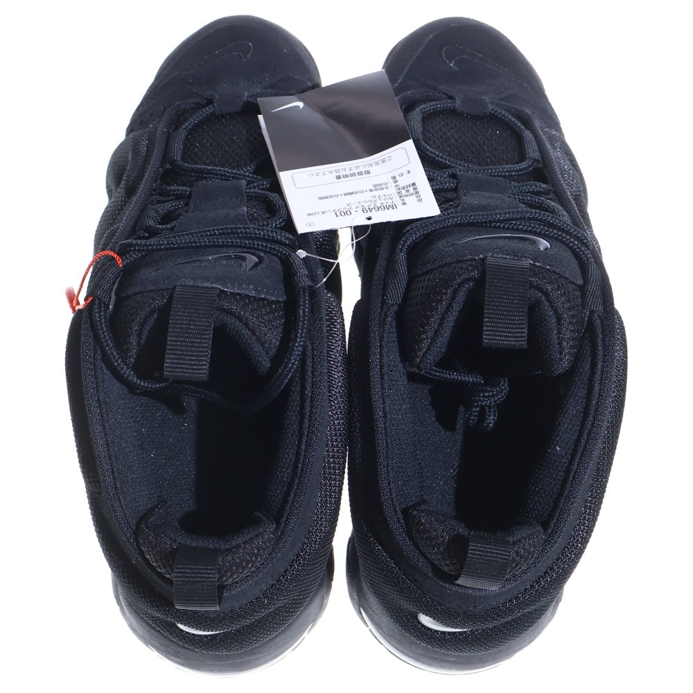 NIKE(ナイキ) AIR MORE UPTEMPO LOW TRIPLE BLACK IM6649-001 エアモアアップテンポ トリプルブラック ローカットスニーカー シューズ ブラック US10/28.0cm