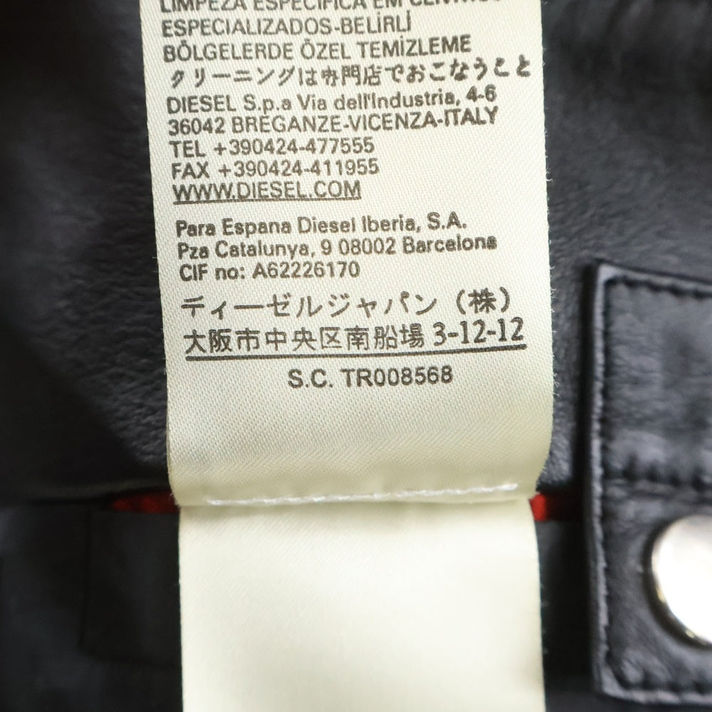 DIESEL(ディーゼル) ムートンレザー エルボーパッチ ジップアップ シングルライダースジャケット ブラック