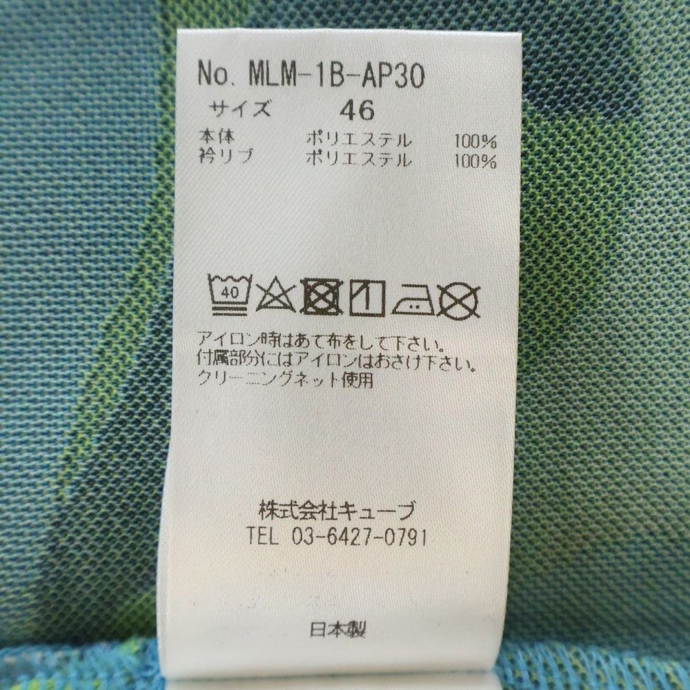 MARK&LONA(マークアンドロナ) 21SS Gauge Polo カモフラ スカル総柄 半袖ポロシャツ ショートスリーブ マルチカラー MLM-1B-AP30