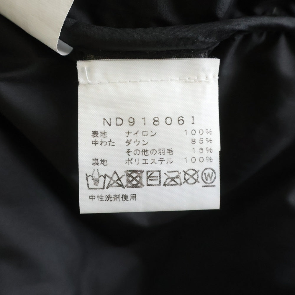SUPREME(シュプリーム) 19AW ×THE NORTH FACE Paper Print Nuptse Jacket ザ ノースフェイス ペーパープリント ヌプシ ナイロン ダウンジャケット グレー ND91806I