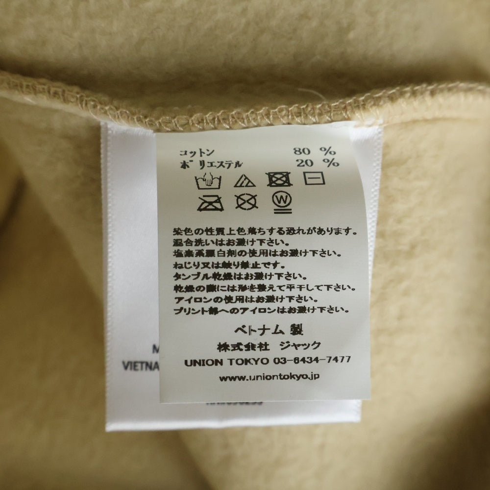 FEAR OF GOD ESSENTIALS(フィアオブゴッド エッセンシャルズ) HOODIE ラバーロゴ プルオーバースウェットパーカー フーディー ベージュ