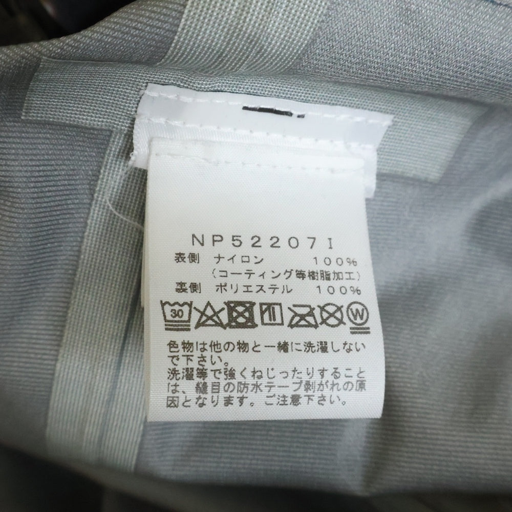SUPREME(シュプリーム) 22AW × THE NORTH FACE Taped Seam Shell Jacket Times Square テープドシームシェルジャケット マウンテンパーカー タイムズスクエア マルチ NP52207I