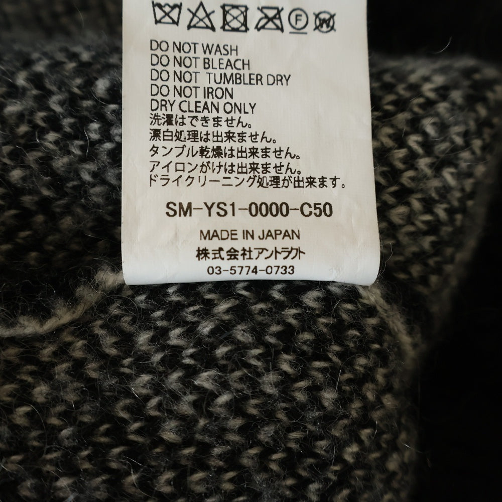 SAINT MICHAEL(セントマイケル) 24AW × DENIM TEARS SM-YS1-0000-C50 デニムティアーズ モヘア カーディガン ブラック
