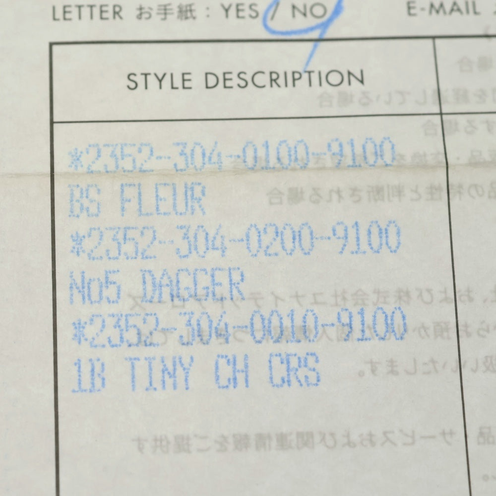 CHROME HEARTS(クロムハーツ) 1B TNY CH CRS 1ボール タイニー CHクロス チャーム ペンダントトップ シルバー BCA197