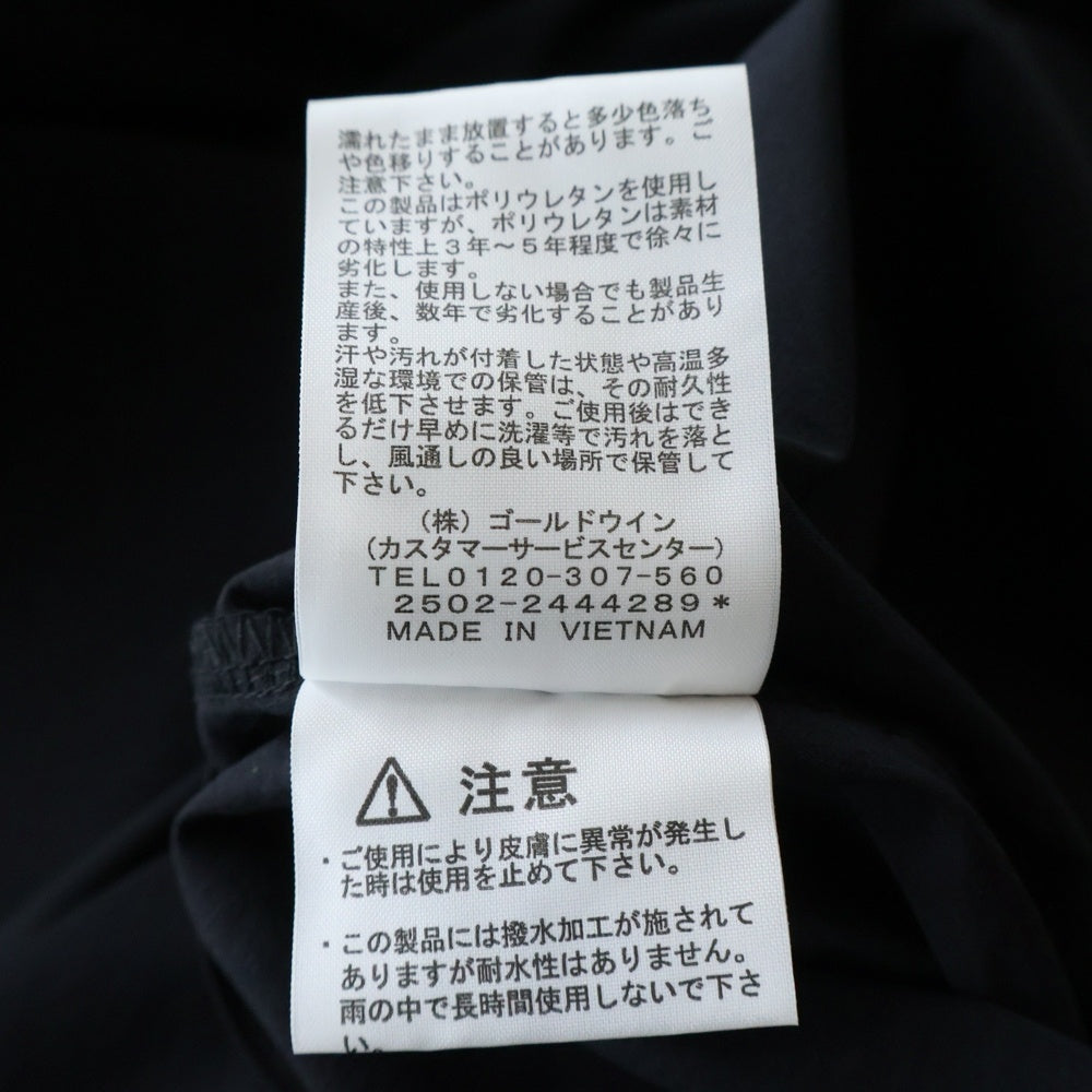 THE NORTH FACE(ザノースフェイス) FLEXIBLE HOODIE フレキシブル ジップアップ ナイロン フーディ ブラック NP22581