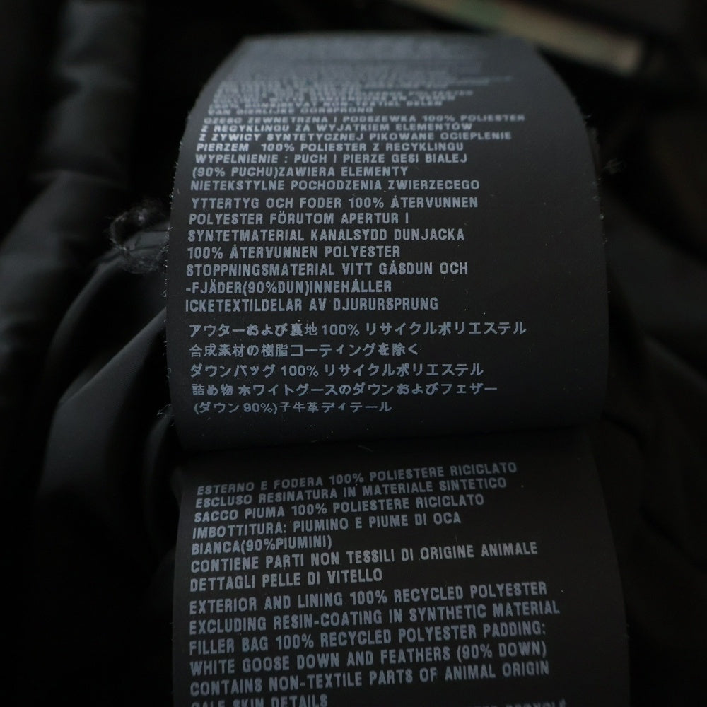 PRADA(プラダ) NYLON PIUMA NERO 三角ロゴプレート ナイロン ダウンジャケット ブラック SGY091 R132