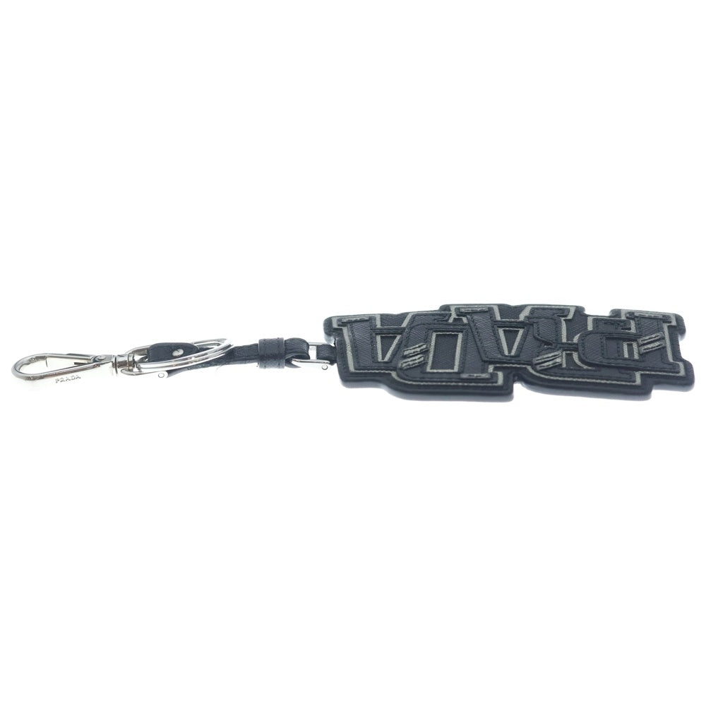 PRADA(プラダ) LOGO SAFFIANO LEATHER KEYRING BAG CHARM サフィアーノ レザー キーリング バッグチャーム ブラック 2TL253