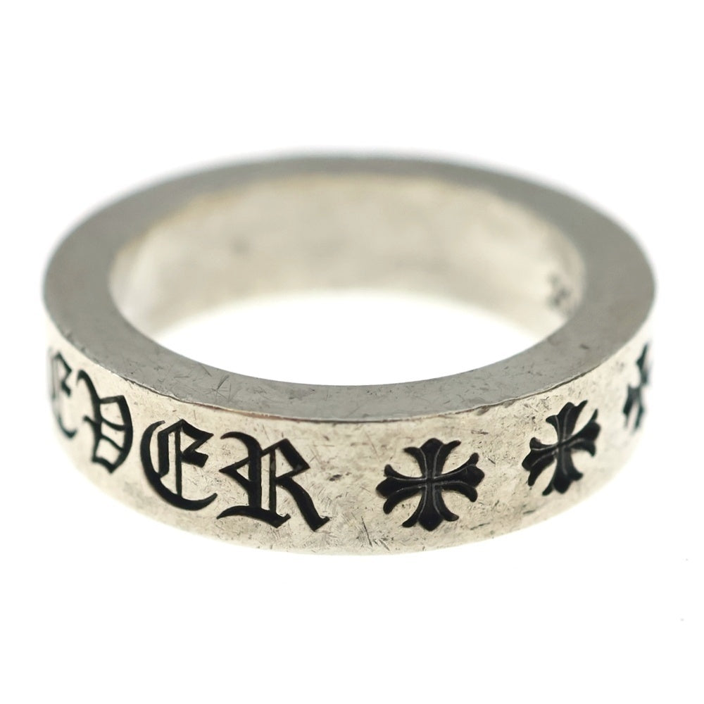 CHROME HEARTS(クロムハーツ) 6mm SPACER FOREVER 6mmスペーサーリング フォーエバーシルバーBCA337