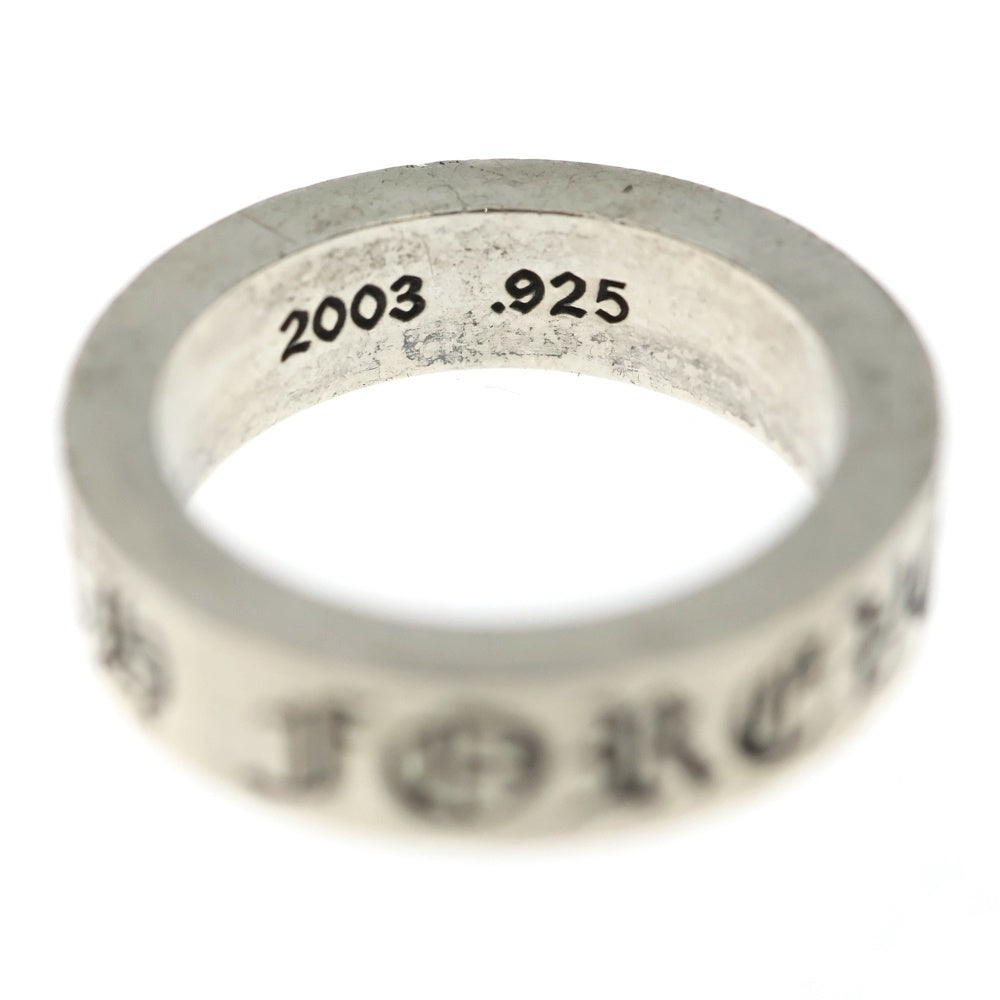 CHROME HEARTS(クロムハーツ) 6mm SPACER FOREVER 6mmスペーサーリング フォーエバーシルバーBCA337