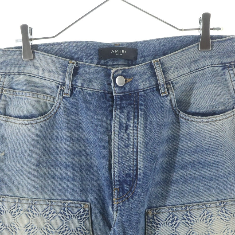 AMIRI(アミリ) 25SS DEBOSSED MA QUAD CARPENTER エンボスロゴ ダブルニー カーペンターパンツ インディゴブルー SRAMDNGH1055ASMRBC00