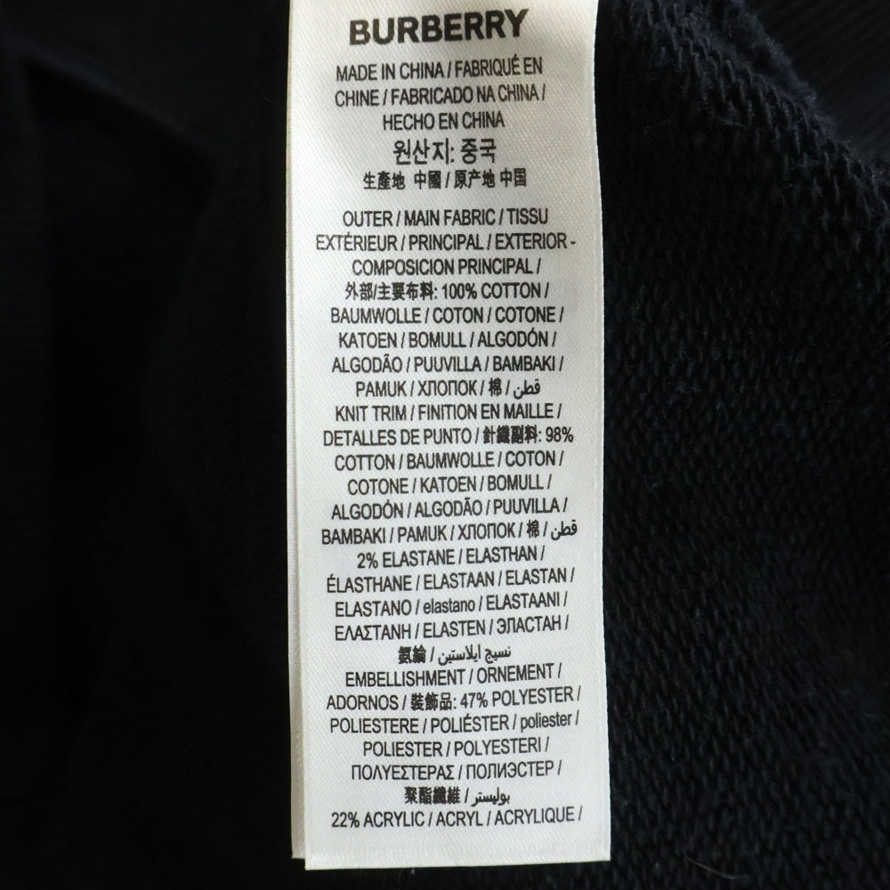 BURBERRY(バーバリー) Carson Varsity Aoolique cotton hoodie フロント刺繍 プルオーバー スウェットパーカー フーディー ブラック 8036911