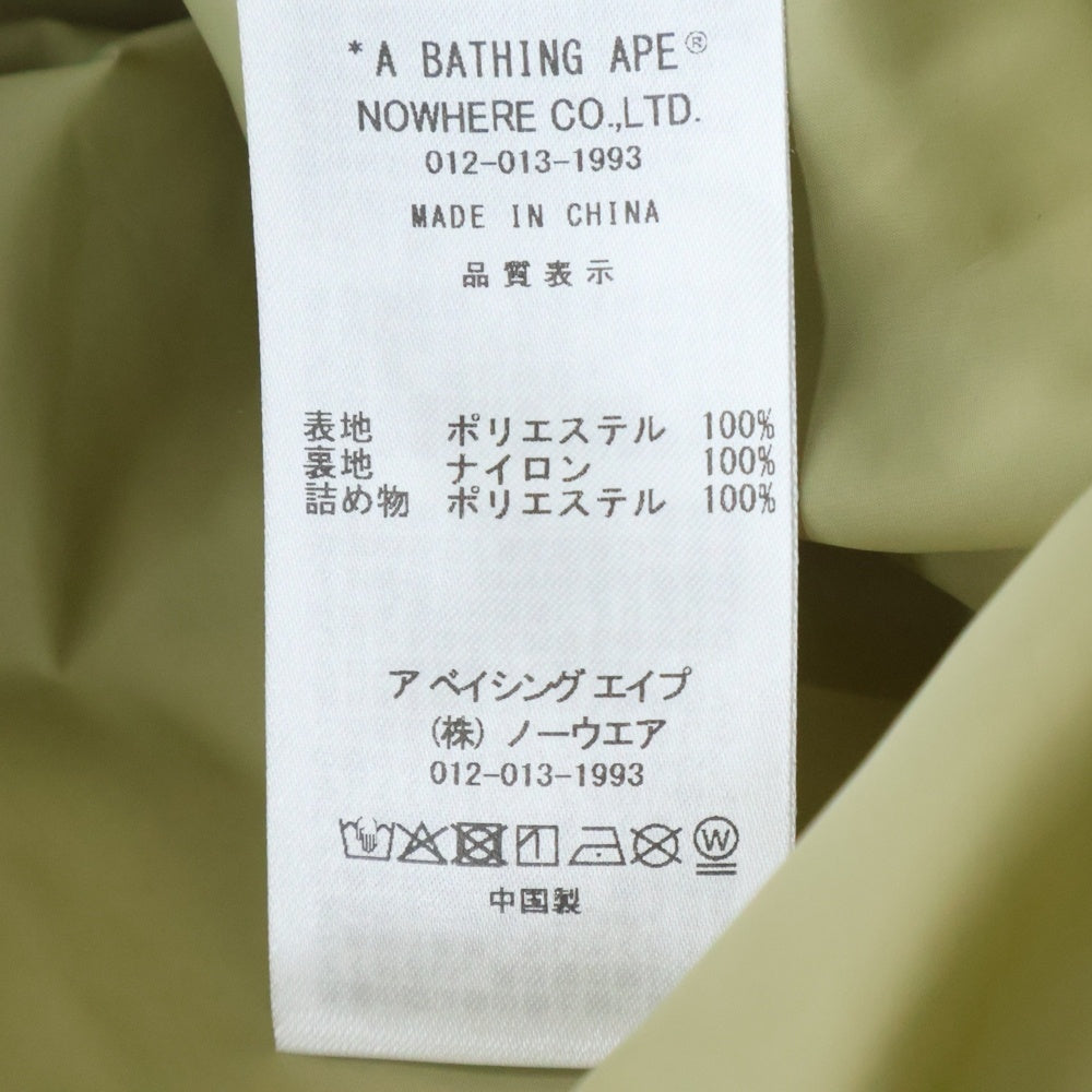 A BATHING APE(アベイシングエイプ) BAPE X SPOTIFY BY CENTRAL CEE CAMO PUFFER JACKET カモフラ ダウン ジャケット グリーン 0ZXJKM908411P