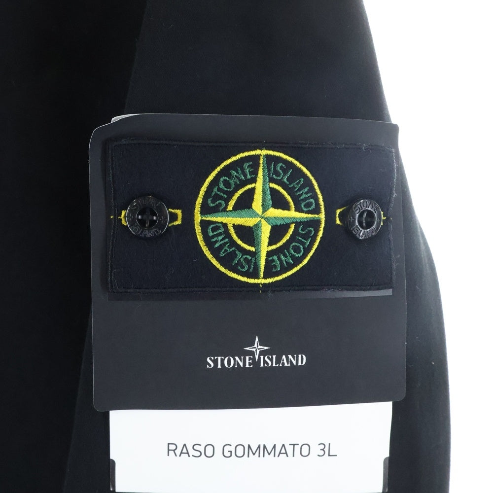 STONE ISLAND(ストーンアイランド) RASO GOMMATO 3L ノッチドラペル 3B