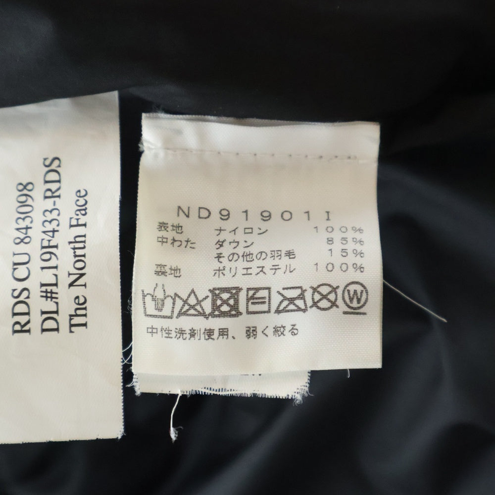 SUPREME(シュプリーム) 19AW ×THE NORTH FACE Statue of Liberty Baltoro Jacket スタチューオブリバティー 自由の女神 バルトロ ダウンジャケット ブラック ND91901I