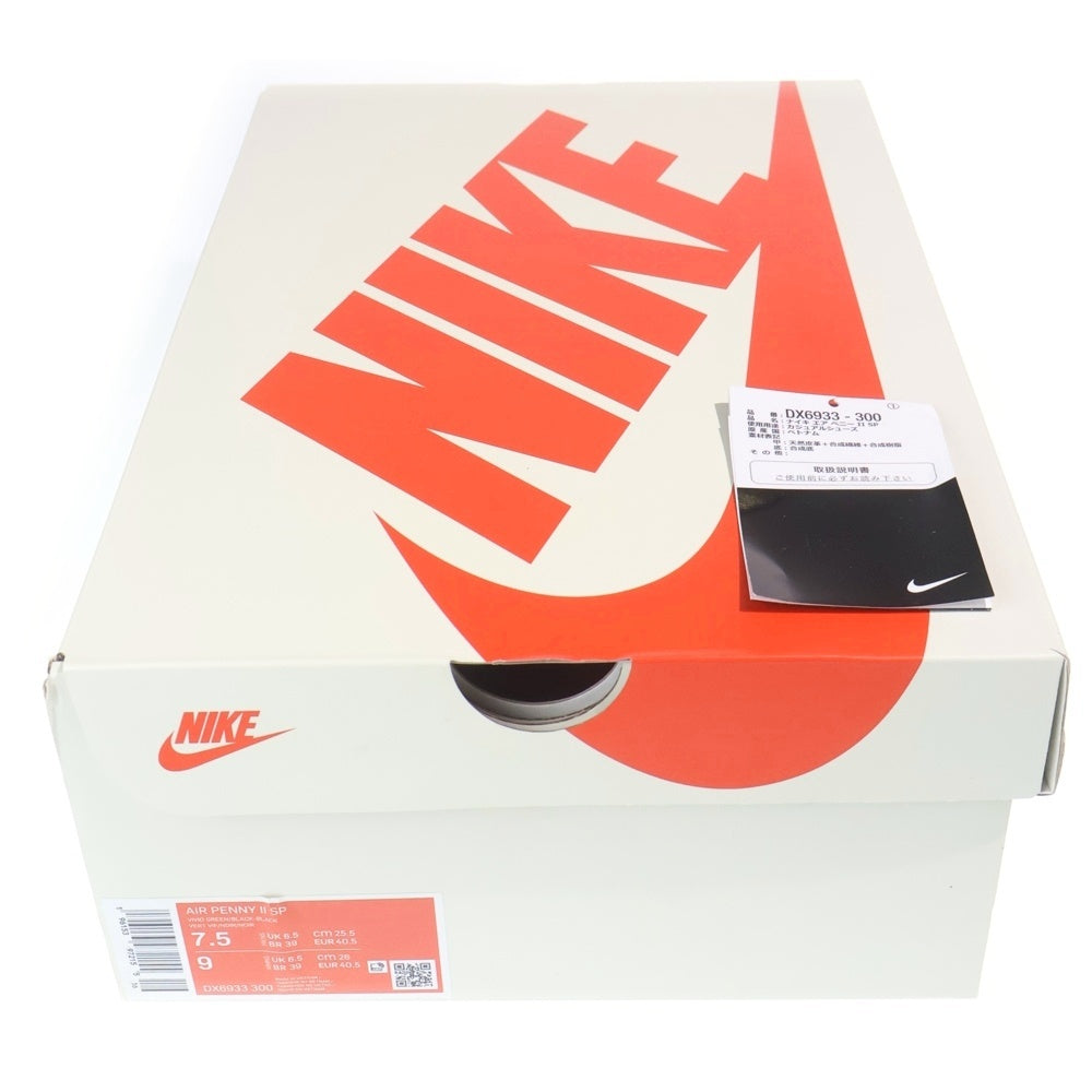 NIKE(ナイキ) ×STUSSY AIR PENNY 2 ステューシー エアペニー2 ミドルカットスニーカー ブラック/グリーン US7.5/25.5cm DX6933-300