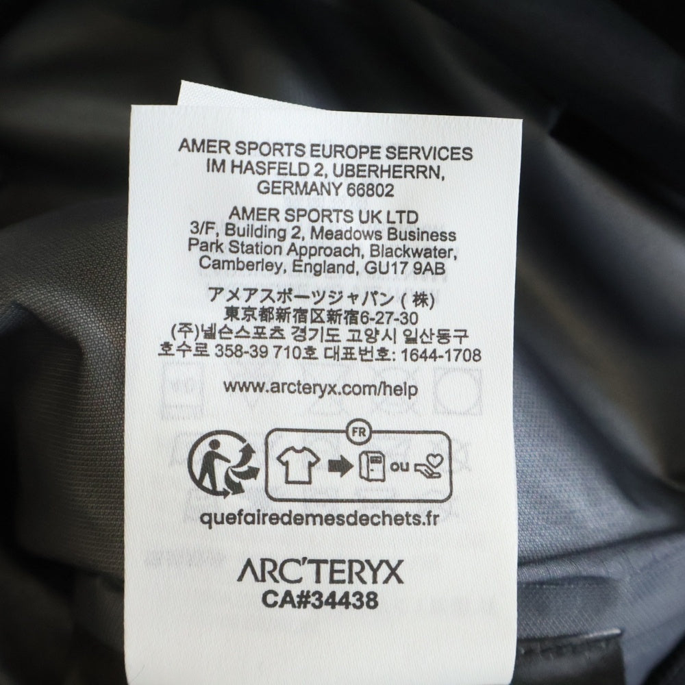 ARC'TERYX(アークテリクス) BETA SL JACKET ベータ ジップアップ ナイロンジャケット ブラック 314135