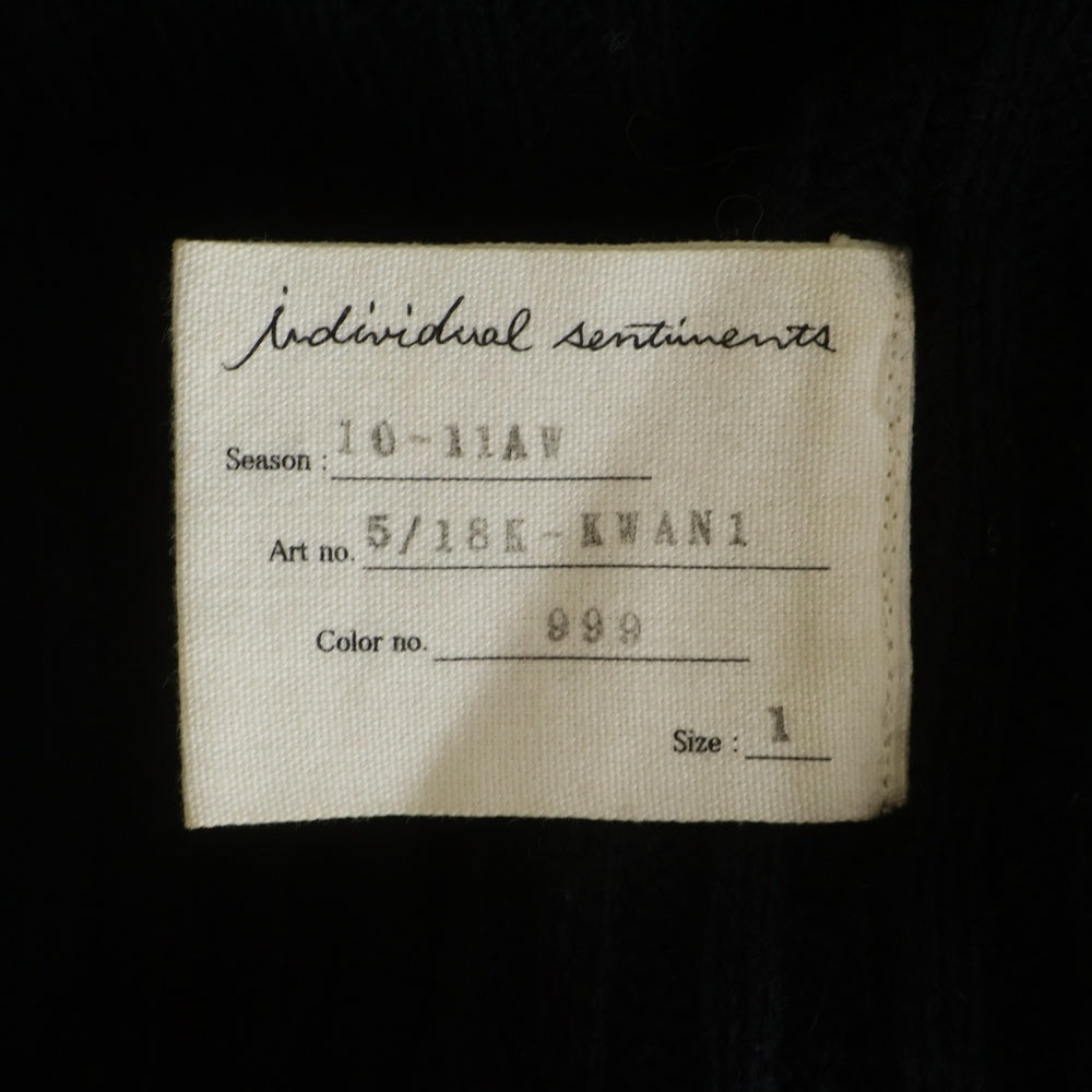 individual sentiments(インディヴィジュアルセンチメンツ) 11AW ニット切替 ドッキング レイヤード ロングコート ブラック
