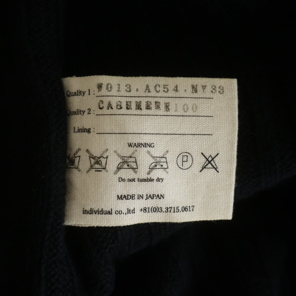 individual sentiments(インディヴィジュアルセンチメンツ) 11AW ニット切替 ドッキング レイヤード ロングコート ブラック