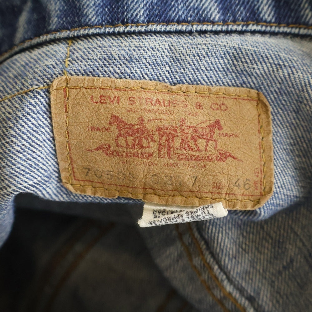 Levi's(リーバイス) 70s VINTAGE 7050-0217 4th ボタン裏529 サークルRタブ トラッカーデニムジャケット ブルー