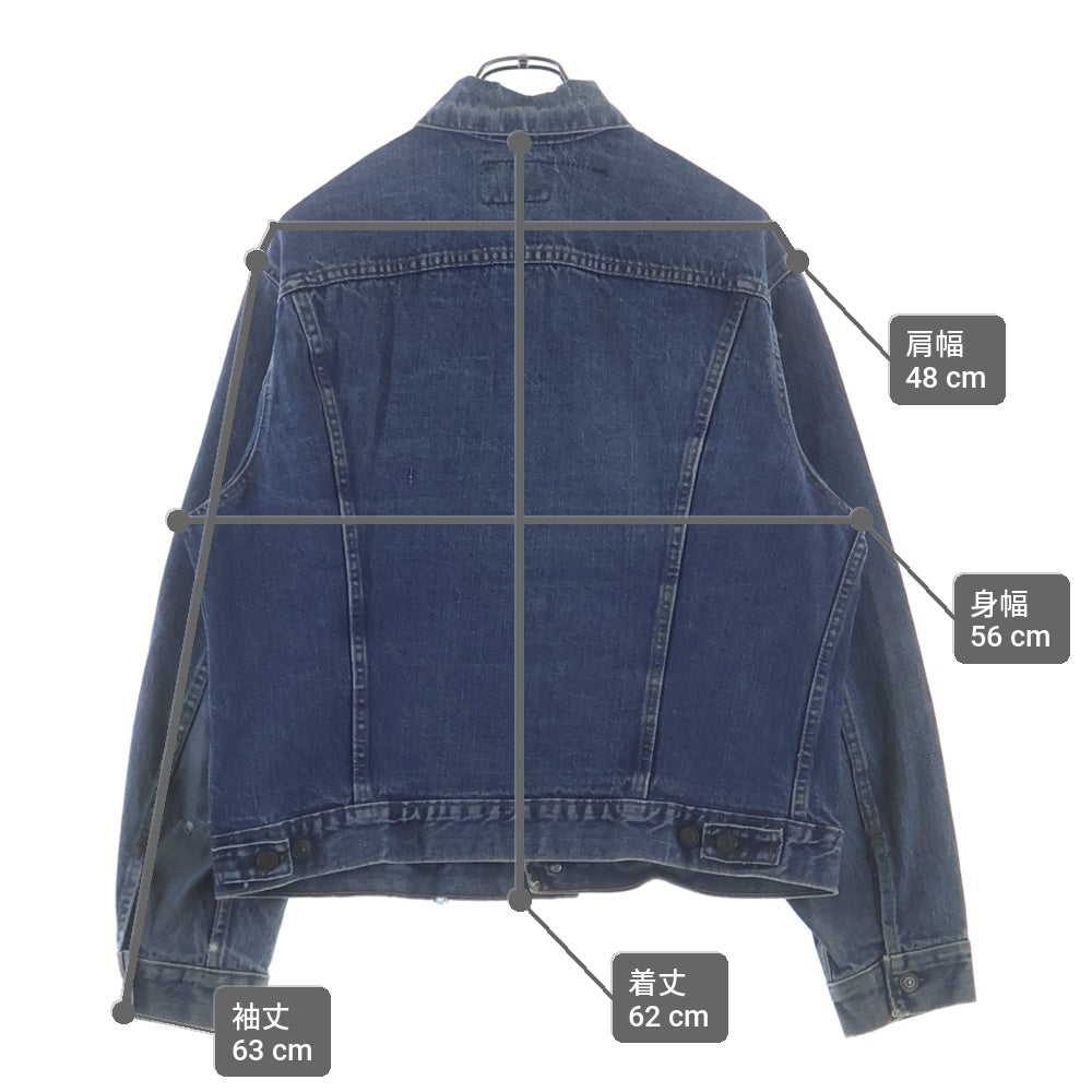 Levi's(リーバイス) 70s VINTAGE 7050-0217 4th ボタン裏529 サークルRタブ トラッカーデニムジャケット ブルー