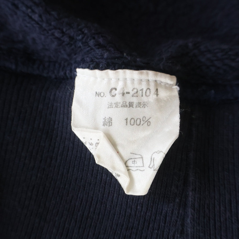 CHAMPION(チャンピオン) REVERSE WEAVE リバースウィーブ 復刻 小文字ランタグ 後付けフード プルオーバースウェットパーカー ネイビー