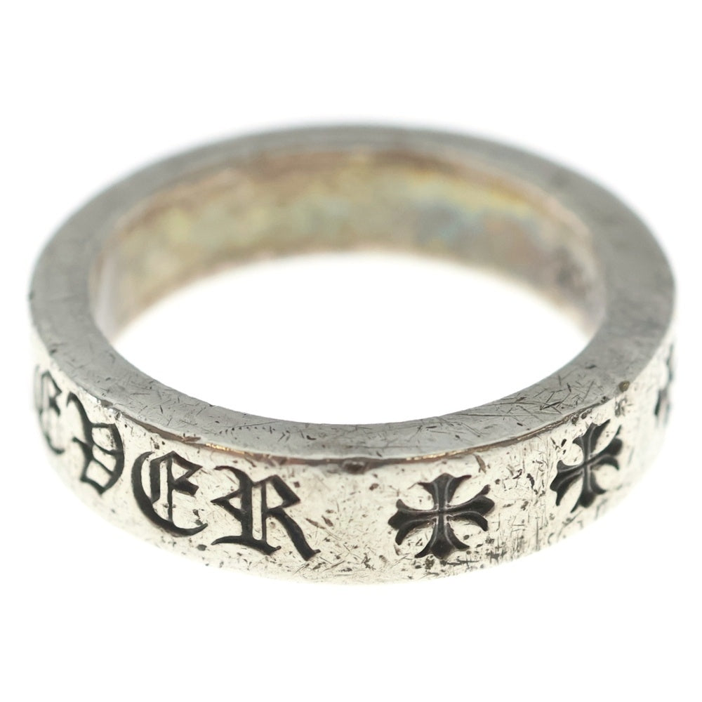 CHROME HEARTS(クロムハーツ) 6mm SPACER FOREVER 6mmスペーサーリング フォーエバーシルバーBCA337