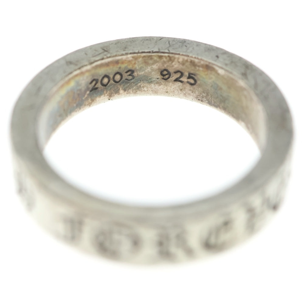 CHROME HEARTS(クロムハーツ) 6mm SPACER FOREVER 6mmスペーサーリング フォーエバーシルバーBCA337