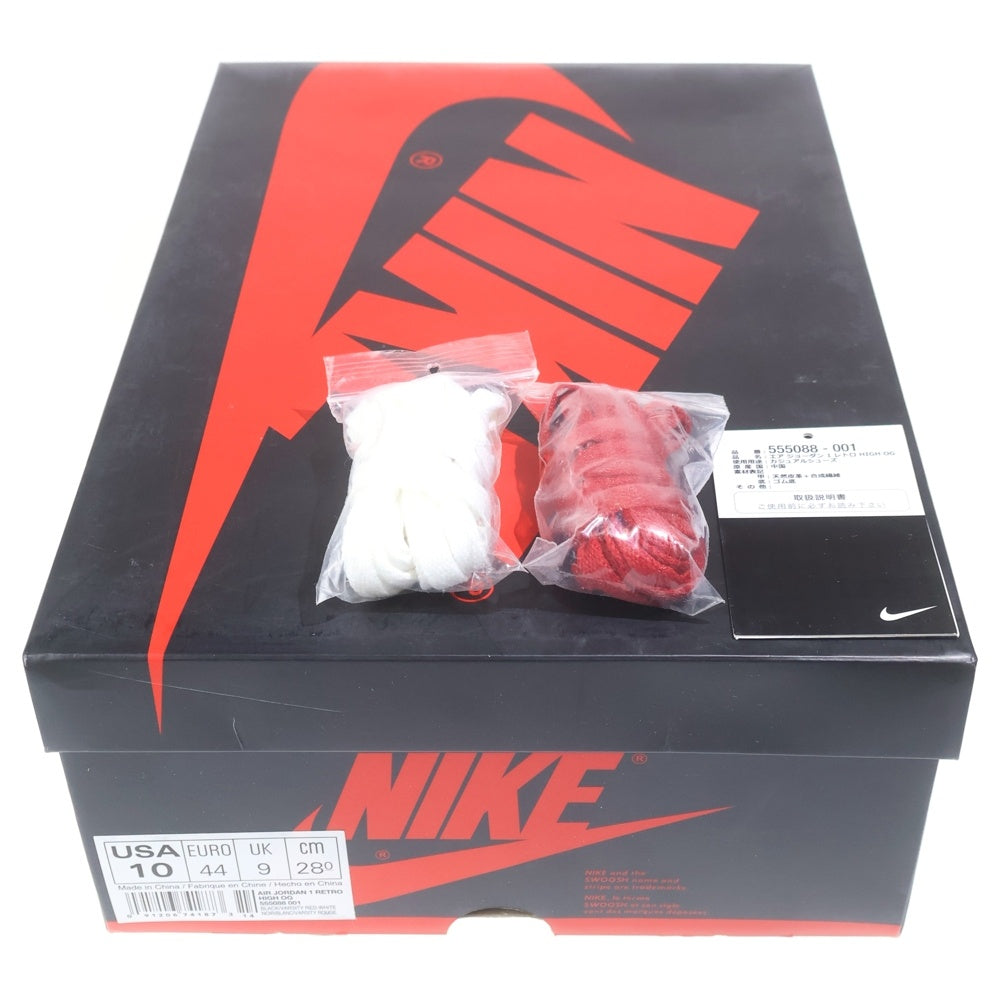 NIKE(ナイキ) 【観賞用 2016年製】 AIR JORDAN 1 RETRO HIGH OG BANNED BRED エアジョーダン1 バーンド ブレッド ハイカットスニーカー US10/28.0cm 555088-001