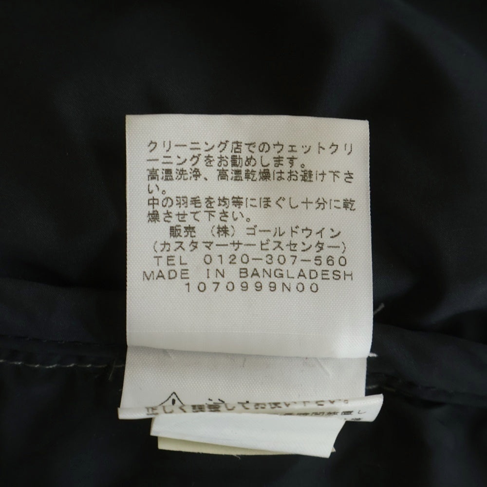 SUPREME(シュプリーム) 11AW ×THE NORTH FACE Nuptse Down Jacket Black Leopard ザノースフェイス レオパード柄 ヌプシ ダウンジャケット グレー/ブラック ND19100