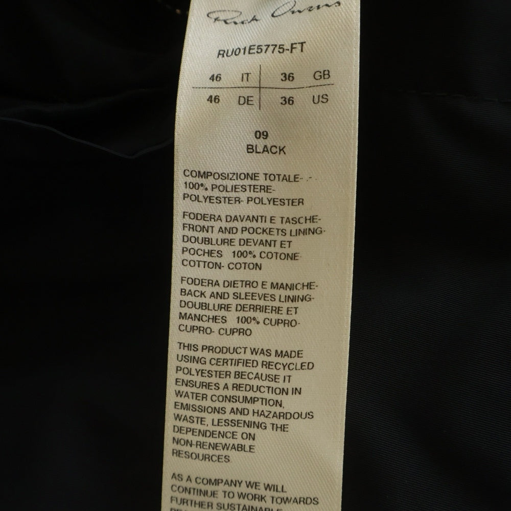 Rick Owens(リックオウエンス) 25SS SAFETY JKT セーフティジャケット