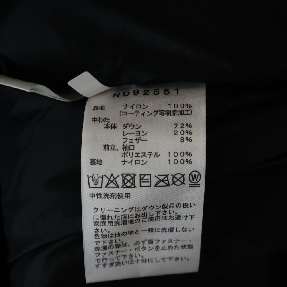 THE NORTH FACE(ザノースフェイス) Baltro Light Jacket GORE-TEX バルトロライト ダウンジャケット ゴアテックス ブラック ND92551