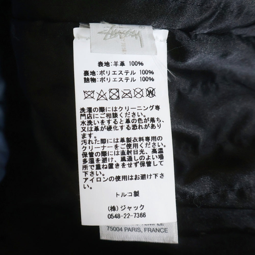 STUSSY(ステューシー) 24SS WORK JACKET STONE WASH LEATHER BLUE ウォッシュ加工 ジップアップ レザー ボンバージャケット ブルー