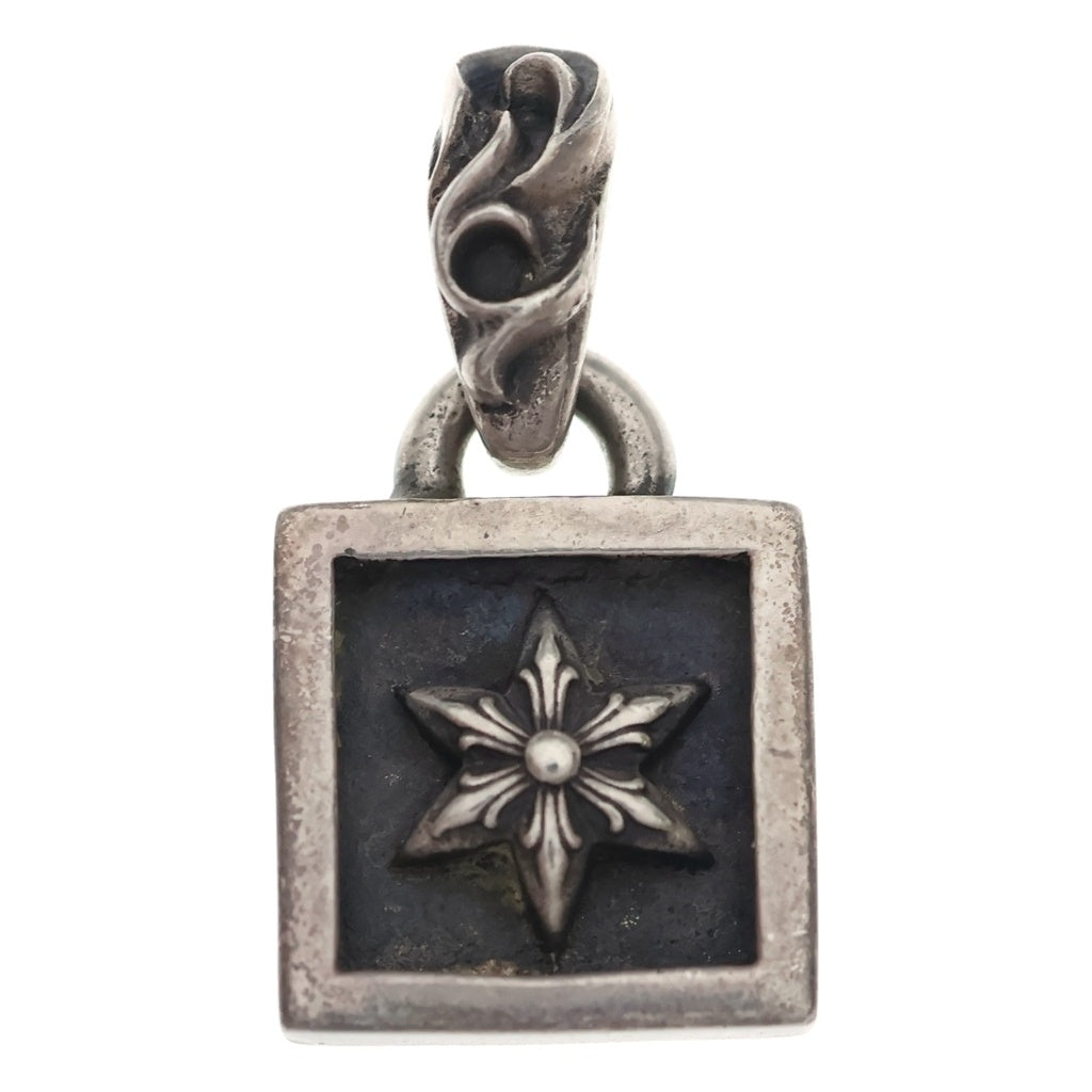 CHROME HEARTS(クロムハーツ) FRAMED STAR フレームドスター チャーム ペンダントトップ シルバー