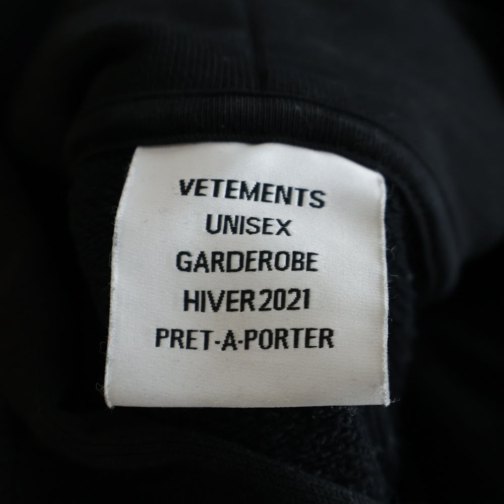 VETEMENTS(ヴェトモン) 20AW World Tour Hoodie グラフィックロゴ ワールドツアー フーディー プルオーバー スウェットパーカー ブラック UAH21TR632