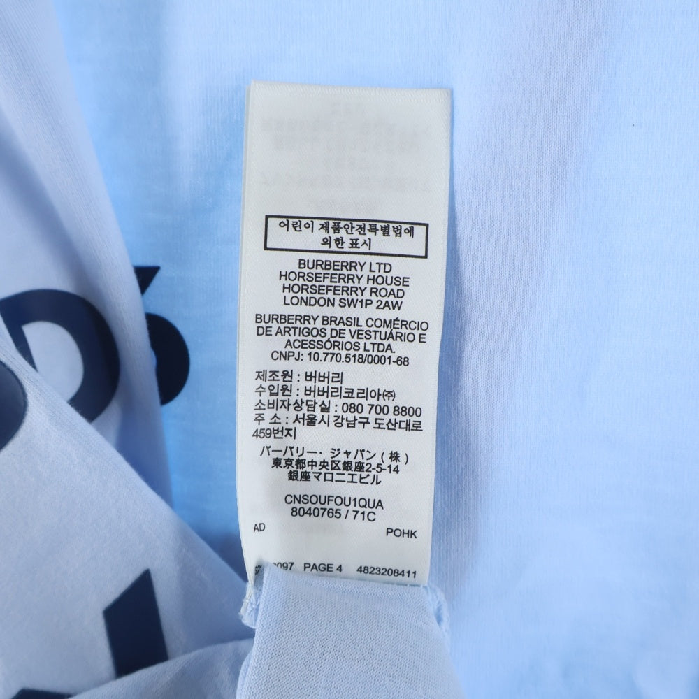 BURBERRY(バーバリー) ホースフェリーロゴ クルーネック半袖Tシャツカットソー ライトブルー 8040765