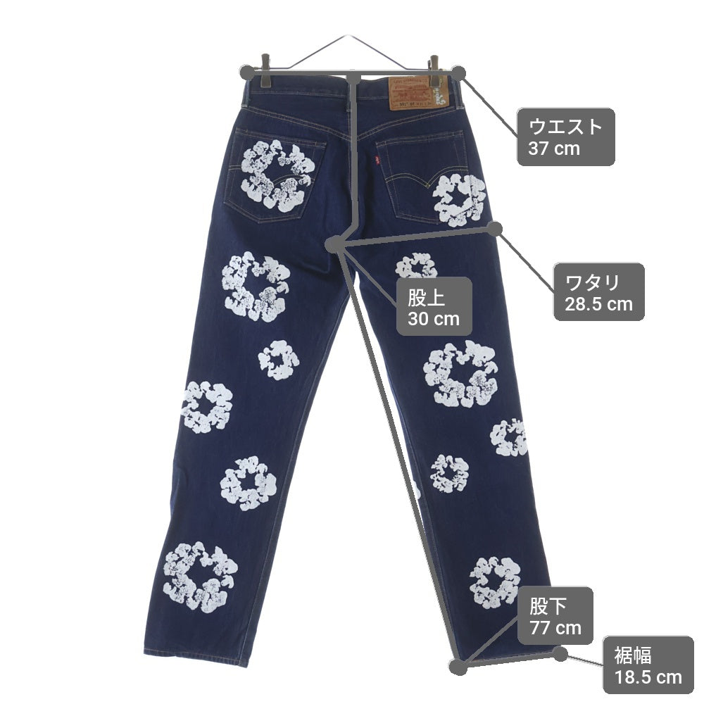 Levi's(リーバイス) ×DENIM TEARS 501 デニムティアーズ フラワー総柄 コットンデニムパンツ インディゴ PC9-AI1592-0000