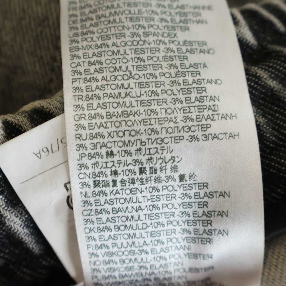 DIESEL(ディーゼル) D-PINT-S-TRACK ディー ポイント エス トラック フロントロゴ刺繍 スウェットパンツ ブラック A16262