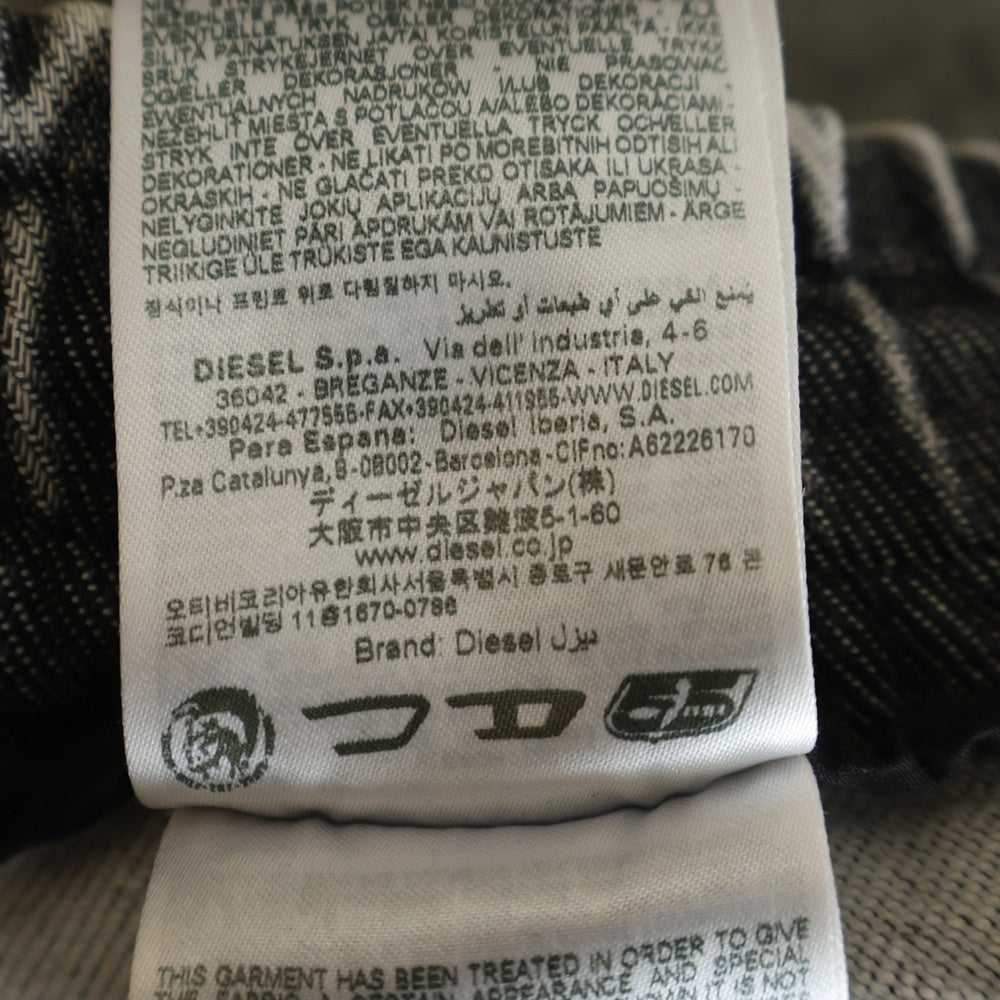 DIESEL(ディーゼル) D-PINT-S-TRACK ディー ポイント エス トラック フロントロゴ刺繍 スウェットパンツ ブラック A16262