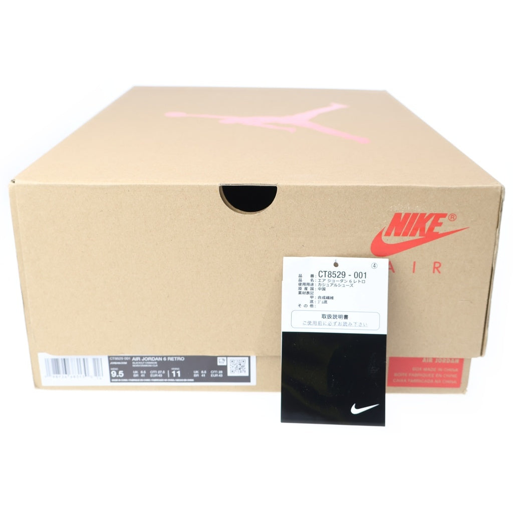 NIKE(ナイキ) AIR JORDAN 6 RETRO Infrared Salesman エアジョーダン6 レトロ インフラレッドセールスマン ハイカットスニーカー ブラック US9.5/27.5cm CT8529-001
