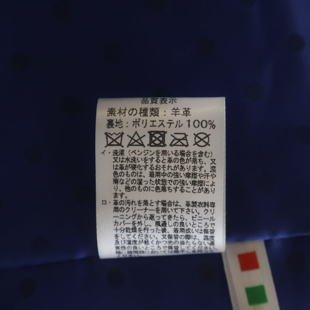 NO BRAND(ノーブランド) CHESTER BARRIE(チェスター バリー) ラムレザー 裏地ドット 2B テーラードジャケット ブラック 792880-1